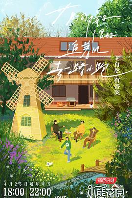 湖南网站建设优化建站