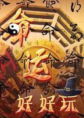 seo公司哪家靠谱