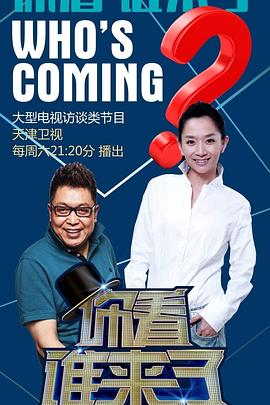 潜江网络推广seo优化