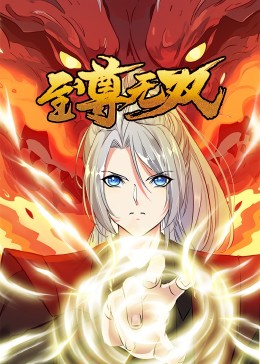 资讯网站关键字优化工具